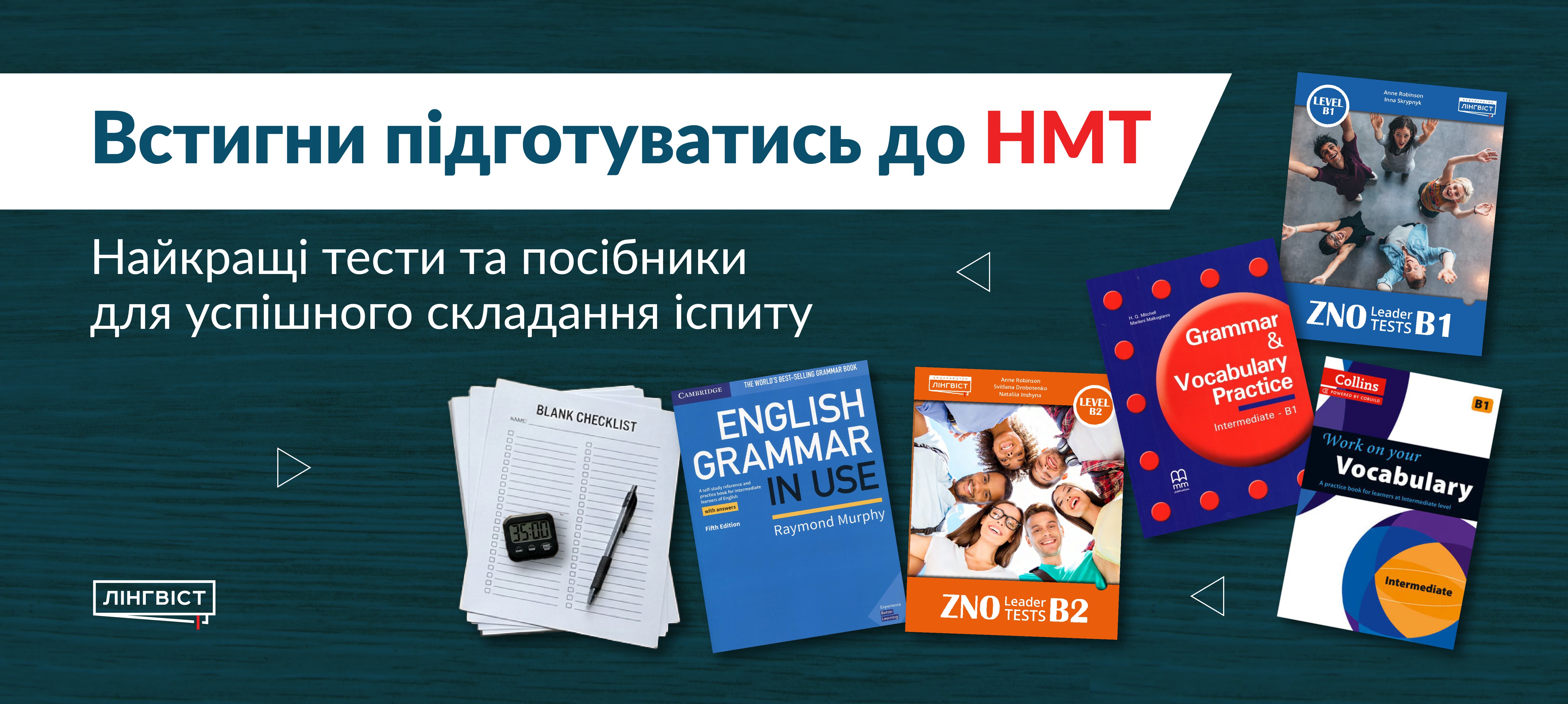 DOBIRKA_NMT_03_2026_Site